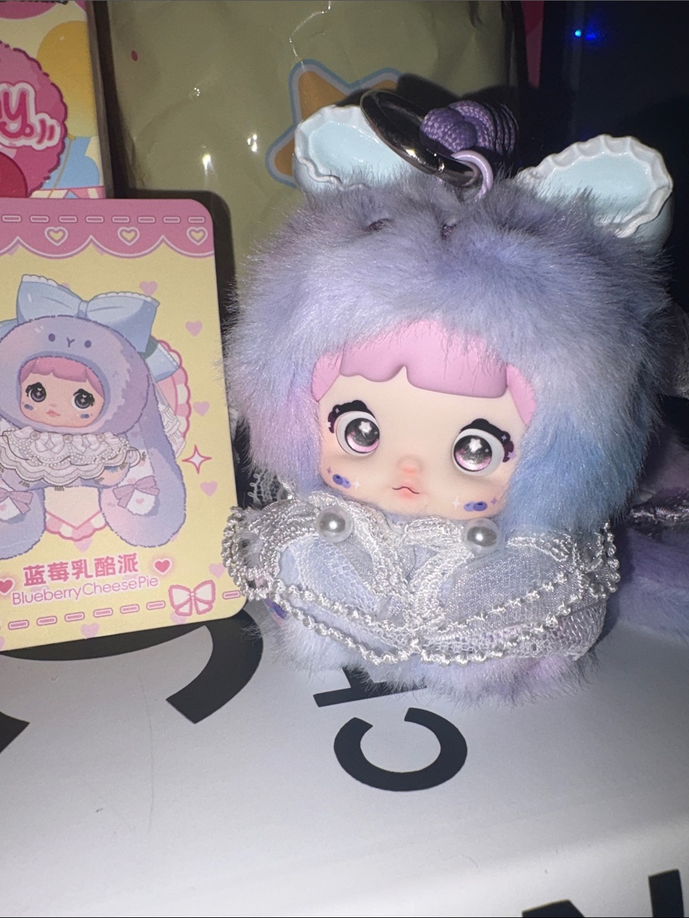 SECRET  Nommi Baby Sweetheart Bunny Plush Doll Blind Box -